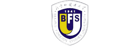北京外国语大学 北京外国语大学