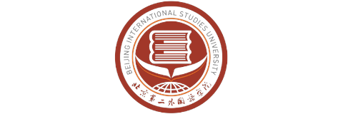 北京第二外国语学院 北京第二外国语学院