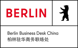 Berlin Business Desk China