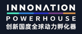 Innonation Powerhouse